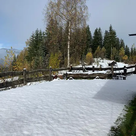 Дом отдыха Pichelhuette *